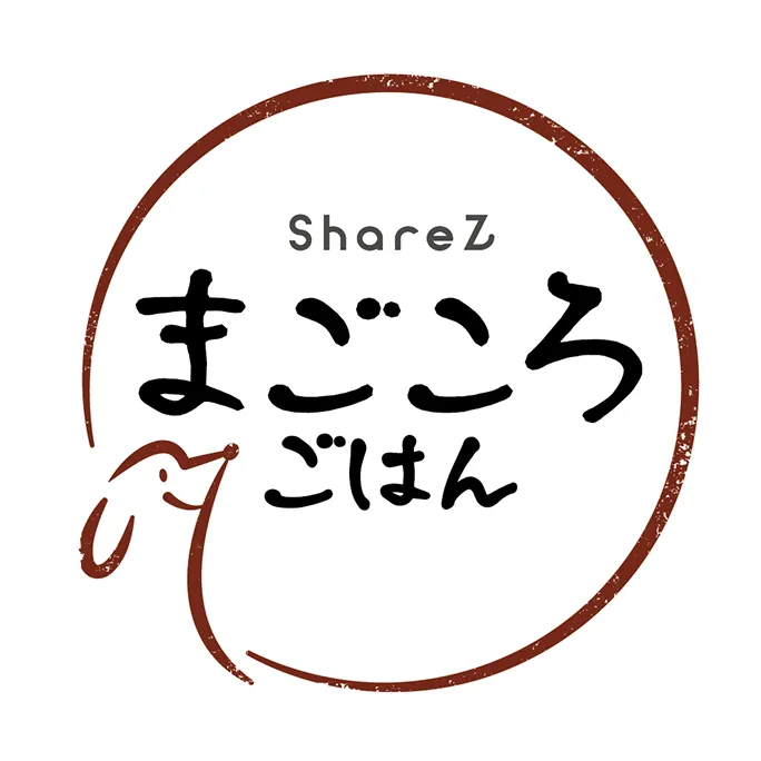 ShareZまごころごはん